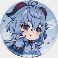 バッジ・ビンズ 甘雨 特典缶バッジ 「原神」 甘雨イメージシリーズグッズ購入特典 Bild 1