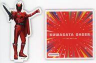 Acrylic Stand Coaster Kuwagatao Jaguar Super Sentai 50th Anniversary image 1