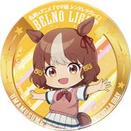バッジ・ピンズ ベルノライト 「ウマ娘 シンデレラグレイ 東海プロジェクト コラボミニキャラ缶バッジ」 gambar 1
