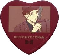 Badge Pin Akai Shuichi, Detective Conan Heart-Shaped Can Badge Vol. 1 image 1