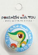 バッジ・ピンズ(キャラクター) ツタージャ 缶バッジ POKEMON with YOU-ポケモンはいつもキミといっしょ- 「ポケットモンスター」 ポケモンセンター限定 圖片 1