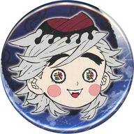 バッジ・ピンズ [単品] 童磨 「鬼滅の刃 吾峠呼世晴原画展 プチ缶バッジセット 参」