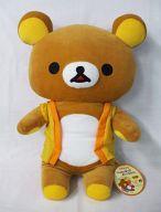 ぬいぐるみ リラックマ HappyはっぴぬいぐるみXL 「リラックマ」 Bild 1