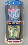 マグカップ・湯のみ 集合(ブルー)/集合(グリーン) ペアプラコップ IN 六角形BOX 「ポケットモンスター ダイヤモンド＆パール」 Bild 1