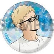 バッジ・ビンズ 月島蛍(A) 「ハイキュー!! トレーディングホログラム缶バッジ 〜スイカ〜」