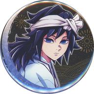 バッジ・ピンズ 冨岡義勇 「鬼滅の刃×徳島阿波おどり2025 in ufotable CINEMA/ufotable CAFE徳島/マチ★アソビCAFE眉山 ランダム缶バッジ(A)」 Bild 1