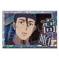 バッジ・ビンズ デザイン11(高順) ホログラム缶バッジ 「薬屋のひとりごと」