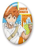 バッジ・ピンズ(キャラクター) 日向翔陽 「ハイキュー!! トレーディング缶バッジ 下校」