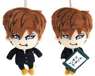 ぬいぐるみ 全2種セット メンタルリセット!ぬいぐるみ 「がくっち(GACKT)」