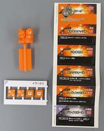 ボードゲーム イワーク(A/ノーマル) 「ポケットモンスター プラコロ たんけんボックス 01」