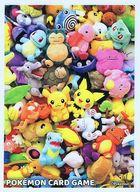 サプライ ポケモンカードゲーム デッキシールド(スリーブ) Pokemon fit ポケモンセンター・ポケモンストア限定
