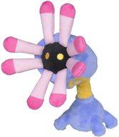 ぬいぐるみ リリーラ Pokemon fit ぬいぐるみ 「ポケットモンスター」 ポケモンセンター限定 Bild 1