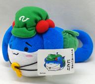 ぬいぐるみ すくすく白沢(にとりばーじょん) すくすくぬいぐるみ 「東方Project」 image 1