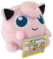 ぬいぐるみ プリン つれてってぬいぐるみ〜プリン・コダック・ガーディ・トゲピー〜 「ポケットモンスター サン＆ムーン」