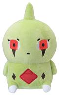ぬいぐるみ ヨーギラス 24じかんポケモンCHU ぬいぐるみ 「ポケットモンスター」 ポケモンセンター限定