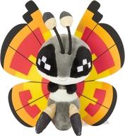 ぬいぐるみ ビビヨン(たいようのもよう) Pokemon fit ぬいぐるみ 「ポケットモンスター」 ポケモンセンター限定 image 1