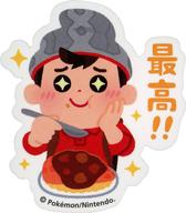 シール・ステッカー マサル ステッカー Pokemonぴかぴかフレンズ 「ポケットモンスター」 ポケモンセンター限定