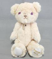 ぬいぐるみ バースデーベア(伏見弓弦) ぬいぐるみ 「あんさんぶるスターズ!」