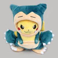 ぬいぐるみ カビゴンマニアなピカチュウ かいじゅうマニアなピカチュウ ぬいぐるみ 「ポケットモンスター」 ポケモンセンター限定