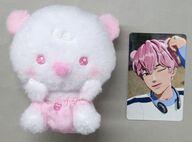 ぬいぐるみ miimu baby MMMM ぬいぐるみ 「PLAVE」