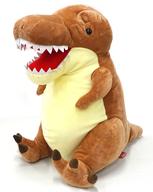 Dinosaur Era Tyrannosaurus (Brown) Sitting BIG Plush image 1