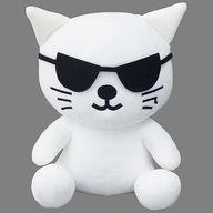 ぬいぐるみ スルガニャン ぬいぐるみ Bild 1