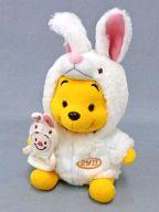 ぬいぐるみ プーさん(卯) 干支ぬいぐるみ2011 「くまのプーさん」 東京ディズニーリゾート限定 รูปภาพ 1