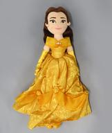 ぬいぐるみ ベル ぬいぐるみ 「美女と野獣」 東京ディズニーリゾート限定