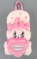 ぬいぐるみ リボンバニー ハートポーチ付きぬいぐるみ 「Esther Bunny -エスターバニー-」