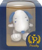 ぬいぐるみ スヌーピー(ネイビー) Preciality エクストラぬいぐるみ 「PEANUTS(SNOOPY)」 Bild 1