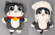 ぬいぐるみ 全2種セット プレミアムぬいぐるみパペット 「ねこに転生したおじさん」 圖片 1