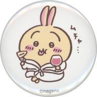 バッジ・ピンズ うさぎ(ムチャ) 「ちいかわ 缶バッジ in カプセル ちいかわ観光」 이미지 1