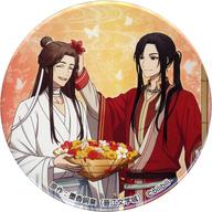 バッジ・ピンズ 謝憐＆三郎 76mm缶バッジ 「くじメイト 天官賜福」 E-3賞 รูปภาพ 1