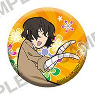バッジ・ピンズ(キャラクター) 太宰治(ブラック縁取り無/オレンジ) 「文豪ストレイドッグス 缶バッジセレクション」 Bild 1