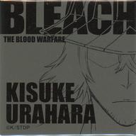 バッジ・ビンズ 浦原喜助 スクエア缶バッジ(A) 「BLEACH THE BLOOD WARFARE -REVIEW EVENT-」 マユリの光るガラポン B賞 Bild 1