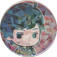 バッジ・ピンズ(男性) 吉野裕行(顔アップ) 当たり缶バッジ(ホログラム仕様) 「Kiramune Presents リーディングライブ2019『幻視探偵 密室の中の亡霊』」