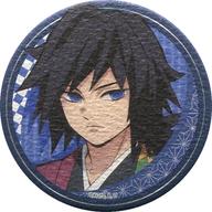 バッジ・ピンズ 冨岡義勇 和風缶バッジ 「鬼滅の刃」 [特典] Bild 1