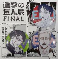 배지/핀 에렌&리바이&에르윈 캔 배지 세트 「진격의 거인전 FINAL」 이미지 1