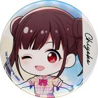 バッジ・ピンズ 園田智代子 「アイドルマスター シャイニーカラーズ×ENOSHIMA TREASURE CAFE 缶バッジ57mm(ミニキャラ)」 รูปภาพ 1