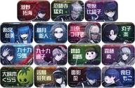 バッジ・ピンズ 全15種セット キラキラ缶バッジ(EX) 「HUNDRED LINE -最終防衛学園-」 Bild 1
