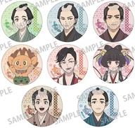 バッジ・ビンズ 全8種セット 「しゃばけ トレーディング和紙風缶バッジ/立ち絵」 รูปภาพ 1