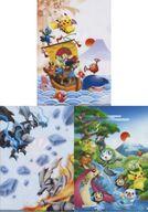 クリアファイル 集合(2013年お正月) A4クリアファイル3枚セット 「ポケットモンスター」 ポケモンセンター限定 Bild 1