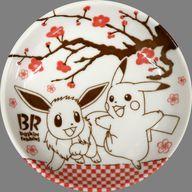 皿・ボウル ピカチュウ＆イーブイ 小皿 「ポケットモンスター×サーティーワンアイスクリーム」 対象商品購入特典 Bild 1