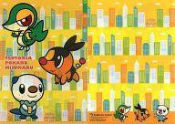クリアファイル ツタージャ＆ポカブ＆ミジュマル 3ポケットA4クリアファイル Pokemon Petit 「ポケットモンスター」 ポケモンセンター限定 รูปภาพ 1