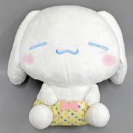 ぬいぐるみ シナモン(黄パンツ) でかパンBIGぬいぐるみ 「シナモロール」 セガ限定 Bild 1