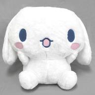 ぬいぐるみ シナモン 超超BIGぬいぐるみ〜あひる口〜 「シナモロール」
