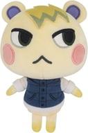 ぬいぐるみ ジュン ALL STAR COLLECTION Sサイズぬいぐるみ 「どうぶつの森」