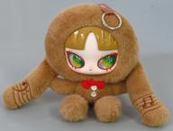 ぬいぐるみ ジンジャースナップ ぬいぐるみ 静かな冬の日 「INN音」