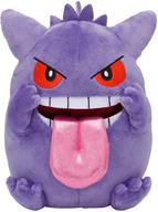 ぬいぐるみ ゲンガー BEROBE〜! ぬいぐるみ 「ポケットモンスター」 ポケモンセンター限定 รูปภาพ 1