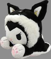ぬいぐるみ クロミ(柴犬) ぬいぐるみ 「サンリオキャラクターズ」